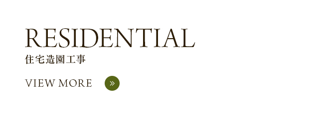 bnrhalf_residential_off